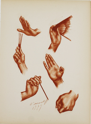 Яковлев Александр Евгеньевич. Листы XVIII и IV из альбома «Японский театр (Кабуки)» 